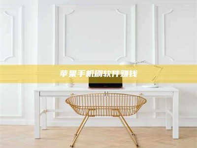 Ames测试药物——新时代安全性把关神器！