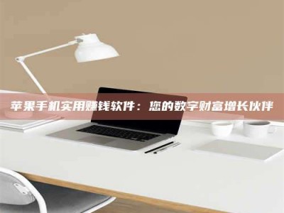 【剑客沈湘芸：侠途中，她的毒药试用记】