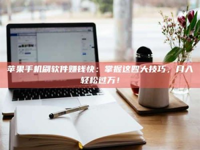 Ames测试：看它如何守护药品纯度底线