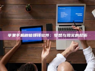 【夏日燥热困扰难耐，karxt实测体验一探究竟！】