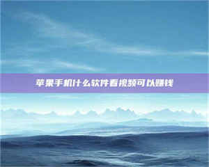 5个最好的找兼职家教渠道，拿到成都兼职家教吧！ 第1张