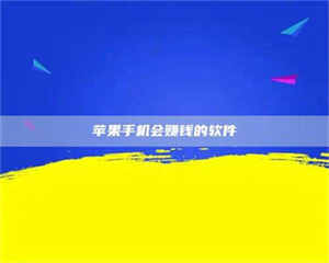 '健康人试药'：他们凭什么替陌生人拿命试药？ 第1张