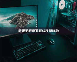 '试药达人'的人人生：救人于未病，却把自己也置于风险之中！ 第1张