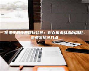 2019卫生资格考试药学中级报考指南与经验分享 第1张