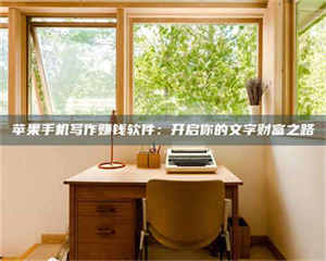 2024年全国金投美亚招募中心详解，避免踩坑指南！ 第1张