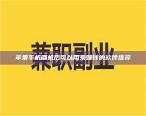5分钟搞定？新冠病毒测试药剂科普、实用技巧大揭秘～ 第1张