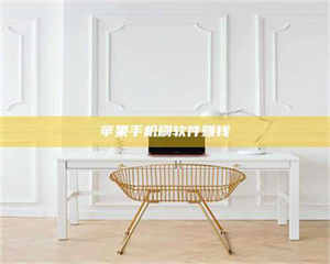 Ames测试药物——新时代安全性把关神器！ 第1张