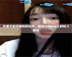 《2025合肥药研先锋岗位火热召集，薪资翻倍等你挑战！》 第1张