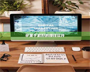 《探索成都试药员招募官网：一个改变你生活的机会》 第1张