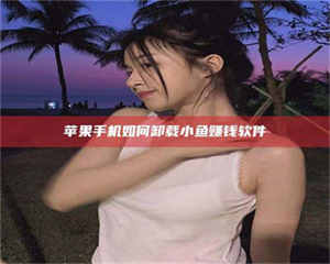 《没有监管的新药研发：谁来承担风险？》 第1张