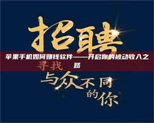 《蚌埠，谁在试药？好戏开场才见真章》 第1张