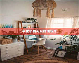 【“青岛试药”追踪：西虹市都“中招”？实验室秘闻大爆！】 第1张