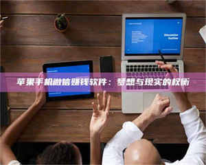 【夏日燥热困扰难耐，karxt实测体验一探究竟！】 第1张